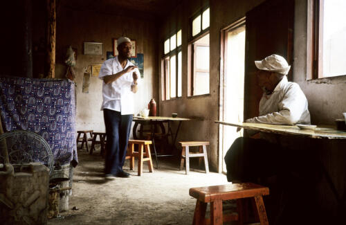 5695 RTW 22-29 Jul 1991 Xiahe, Gansu, China