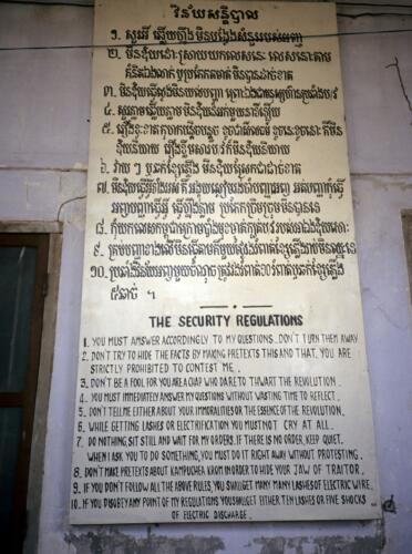 5463 hr RTW 14 Jun 1991 Phnom Penh Cambodia