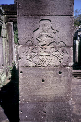 5479 hr RTW 15-18 Jun 1991 Siem Riap  Angkor Cambodia