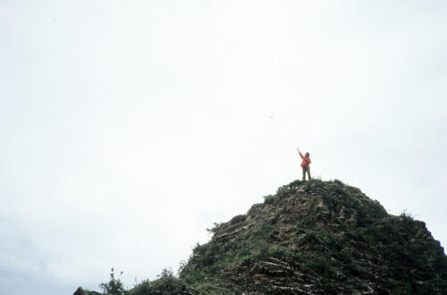 5706     RTW 22-29 Jul 1991 Xiahe, Gansu, China