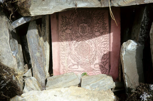 5717     RTW 22-29 Jul 1991 Xiahe, Gansu, China