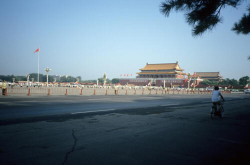 5773 hr RTW 11 Aug 1991 Tianenmen Square, Beijing, China