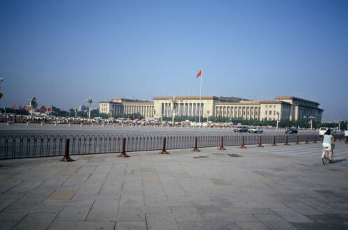 5775 hr RTW 11 Aug 1991 Tianenmen Square, Beijing, China