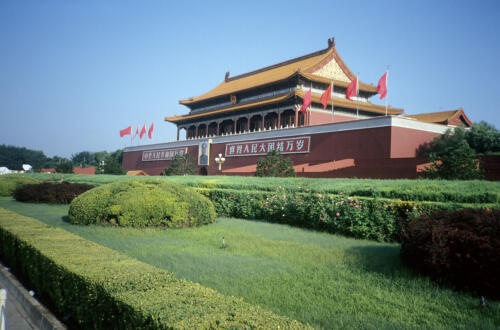 5777 hr RTW 11 Aug 1991 Forbidden City, Beijing, China