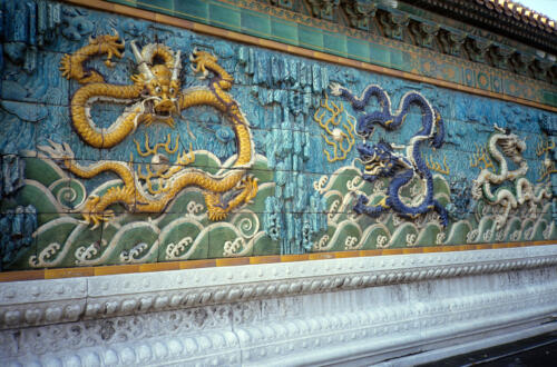 5784 hr RTW 11 Aug 1991 Forbidden City, Beijing, China