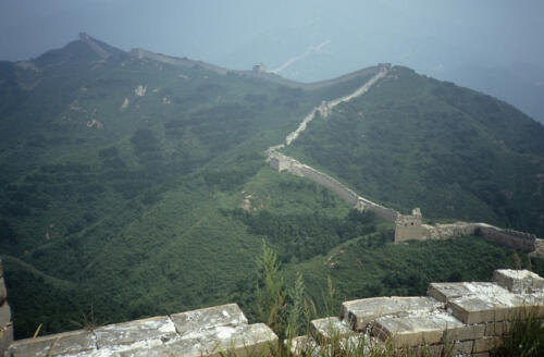 5799 hr RTW 13 Aug 1991 The Great Wall, Beijing, China